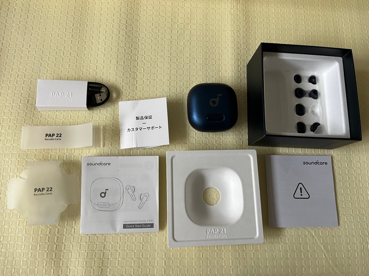 買ったもの】完全ワイヤレスイヤフォン・Anker Soundcore Liberty 4 NC