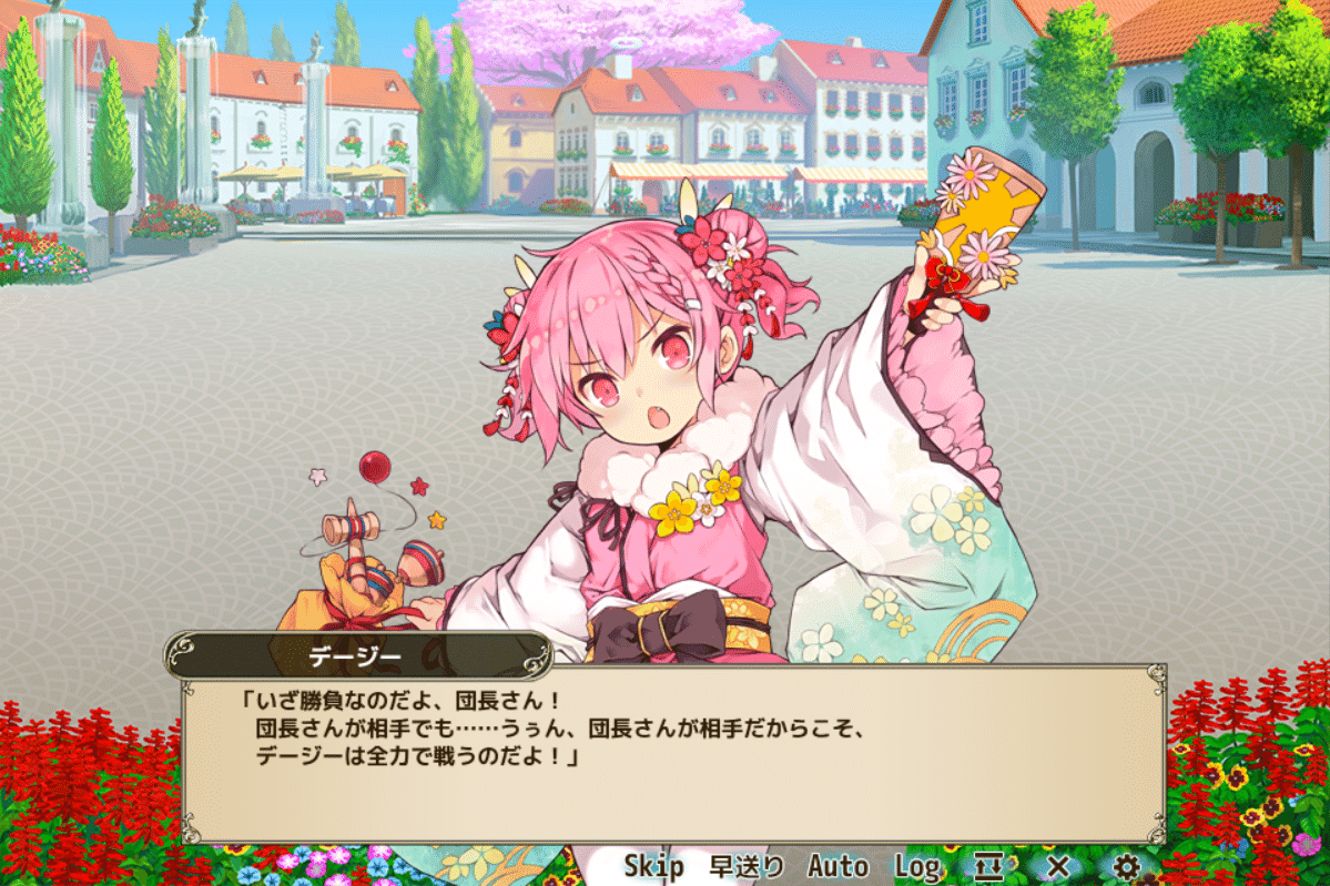 寒中水泳なのじゃ！【Flower Knight Girl】｜猫目石アンナ