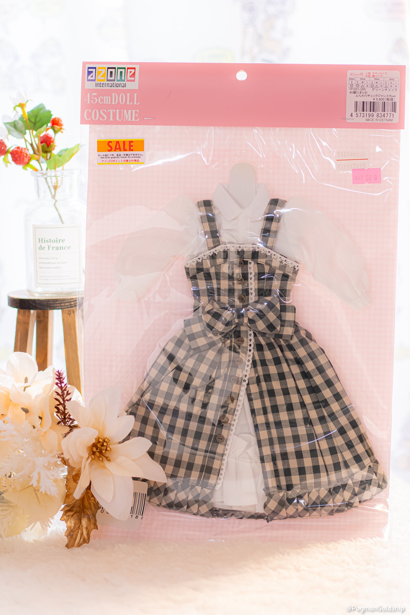 ドール】おすすめ双子コーデの紹介！｜ぱぐまん