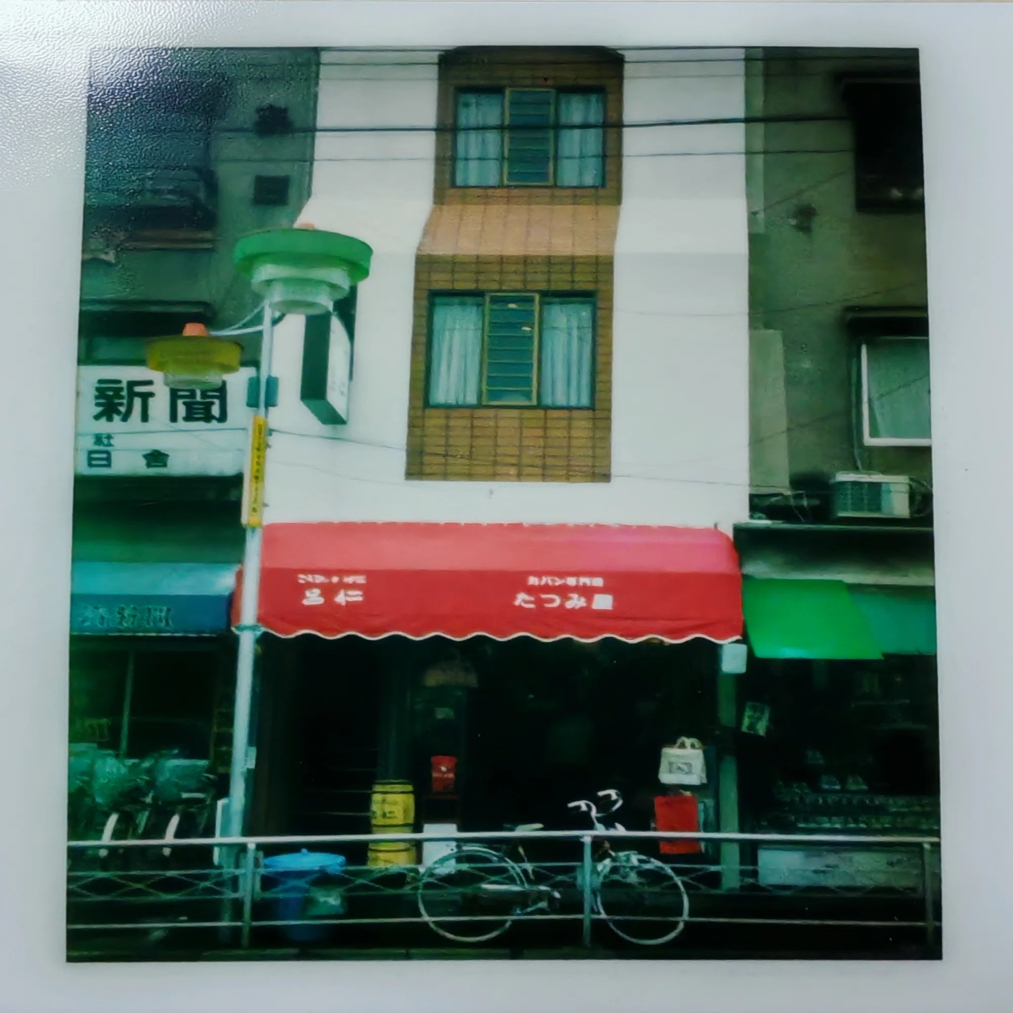 呂 仁