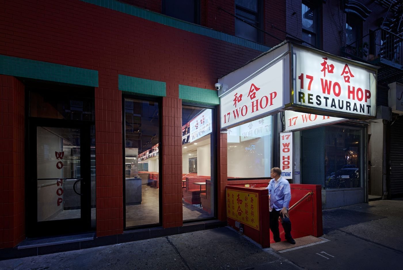 NY Life 深夜のチャイナタウン｜D. Silverling