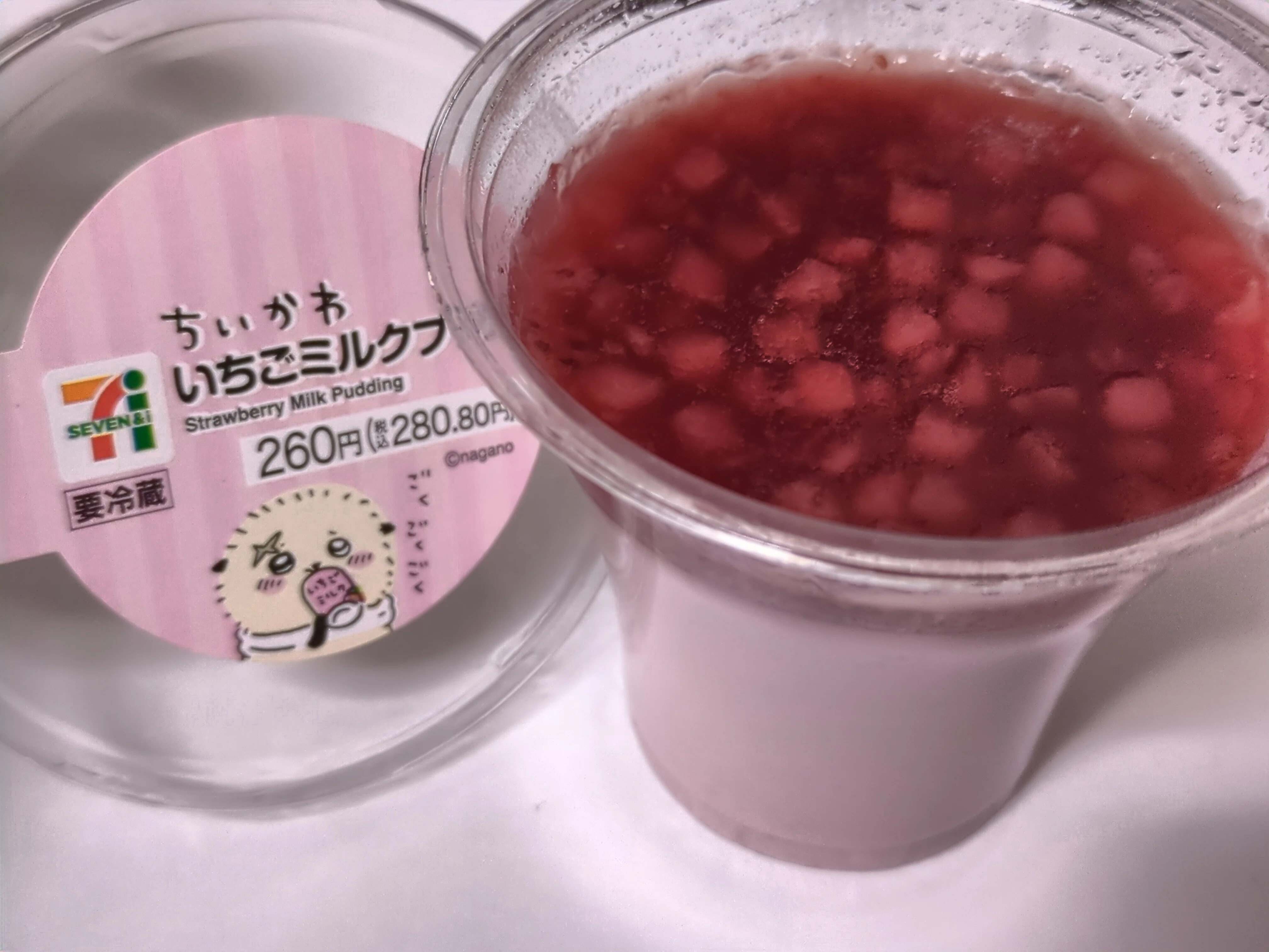 いちごミルクの波｜三谷乃亜