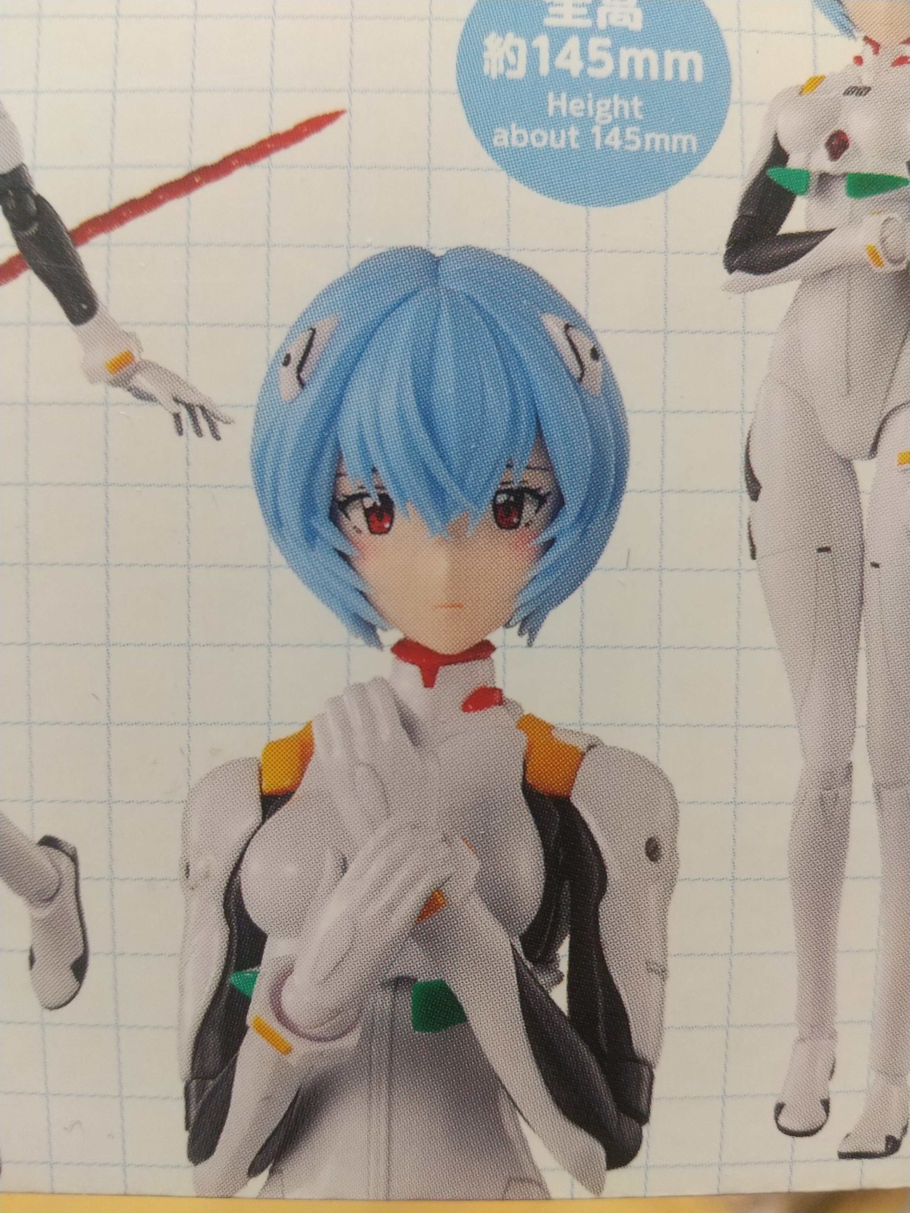 年末年始の戦利品を紹介する！！！！！｜藤峰ロンド