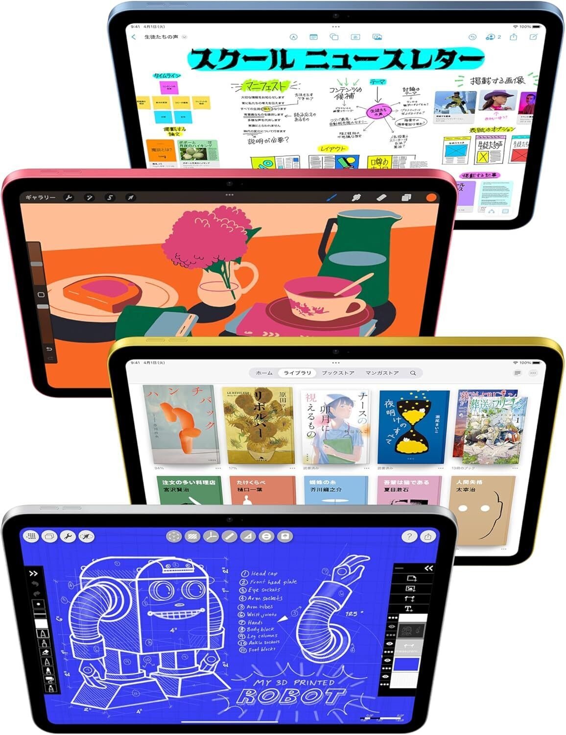 iPad A16を究極の相棒に】ロジクール Combo Touchで実現する「ノートPC
