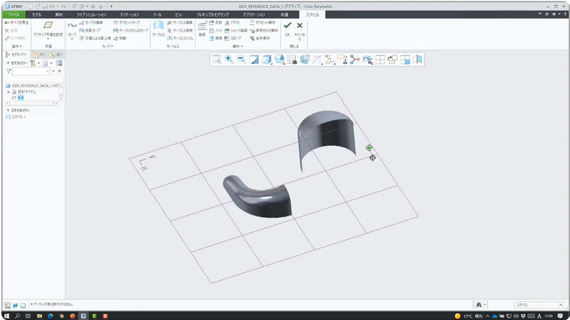 実践編】3D CAD Creo ISDX で自由な曲面を作ってみよう！｜PTCジャパン