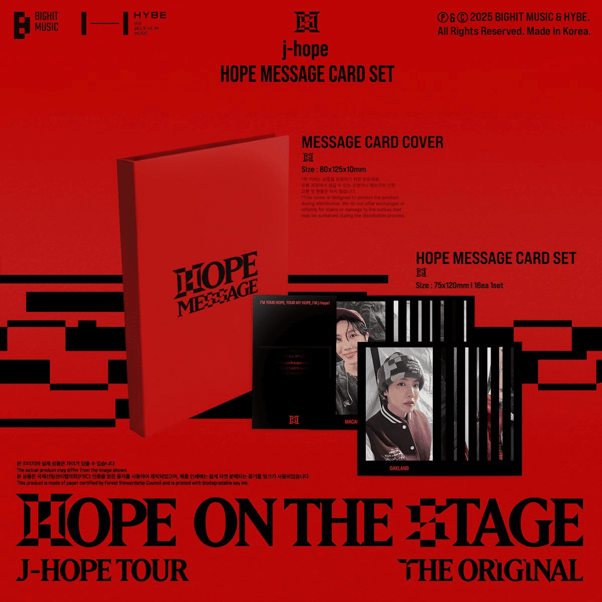 HOPE ON THE STAGE The Original｜beforesunrise59