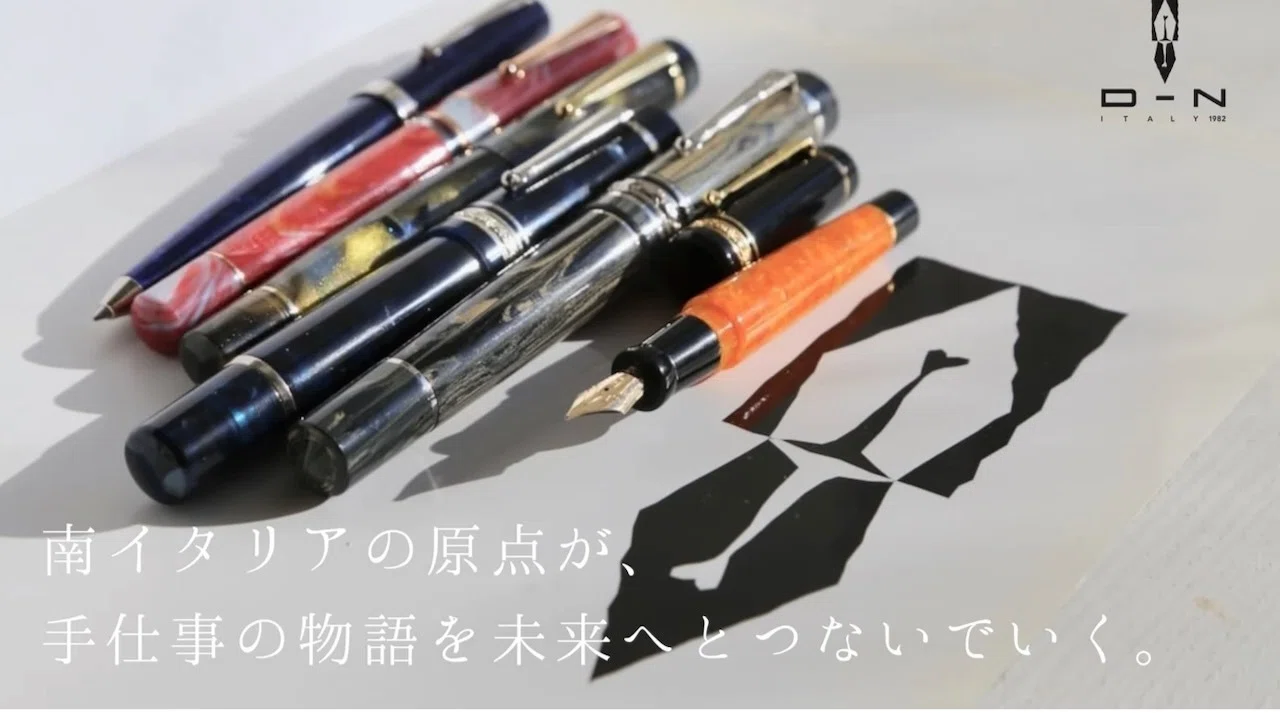イタリア美軸の新しい拠点 @代官山 蔦屋書店｜Jetsetter