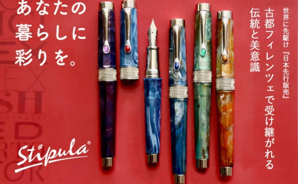イタリア美軸の新しい拠点 @代官山 蔦屋書店｜Jetsetter