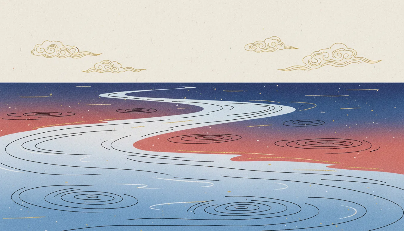 汽 水域 と は