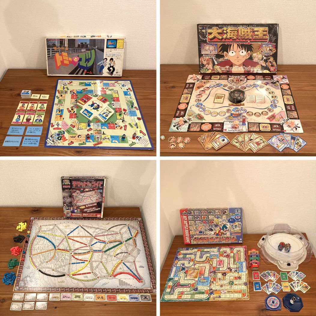 2026年1月の“ 8時だョ！レトロボードゲーム ”。テーマは“未プレイ2025