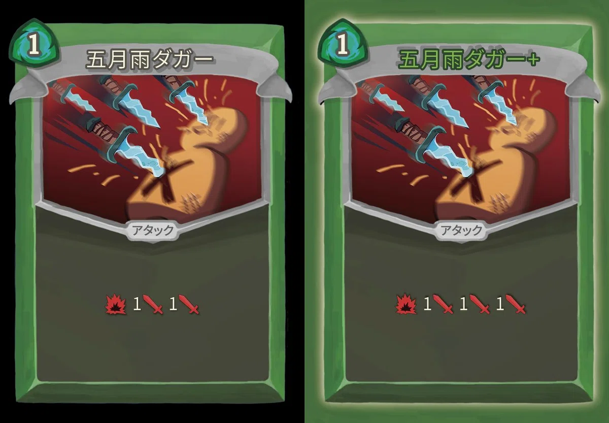 Slay the Spire The Board Game カード評価（サイレント）｜radaman