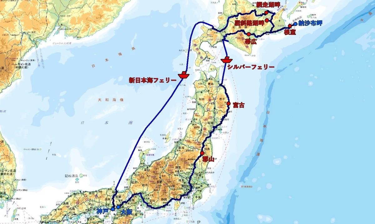 [Seishun 18 Kippu Train Travel Part 2] Aiming for the Easternmost Point ...
