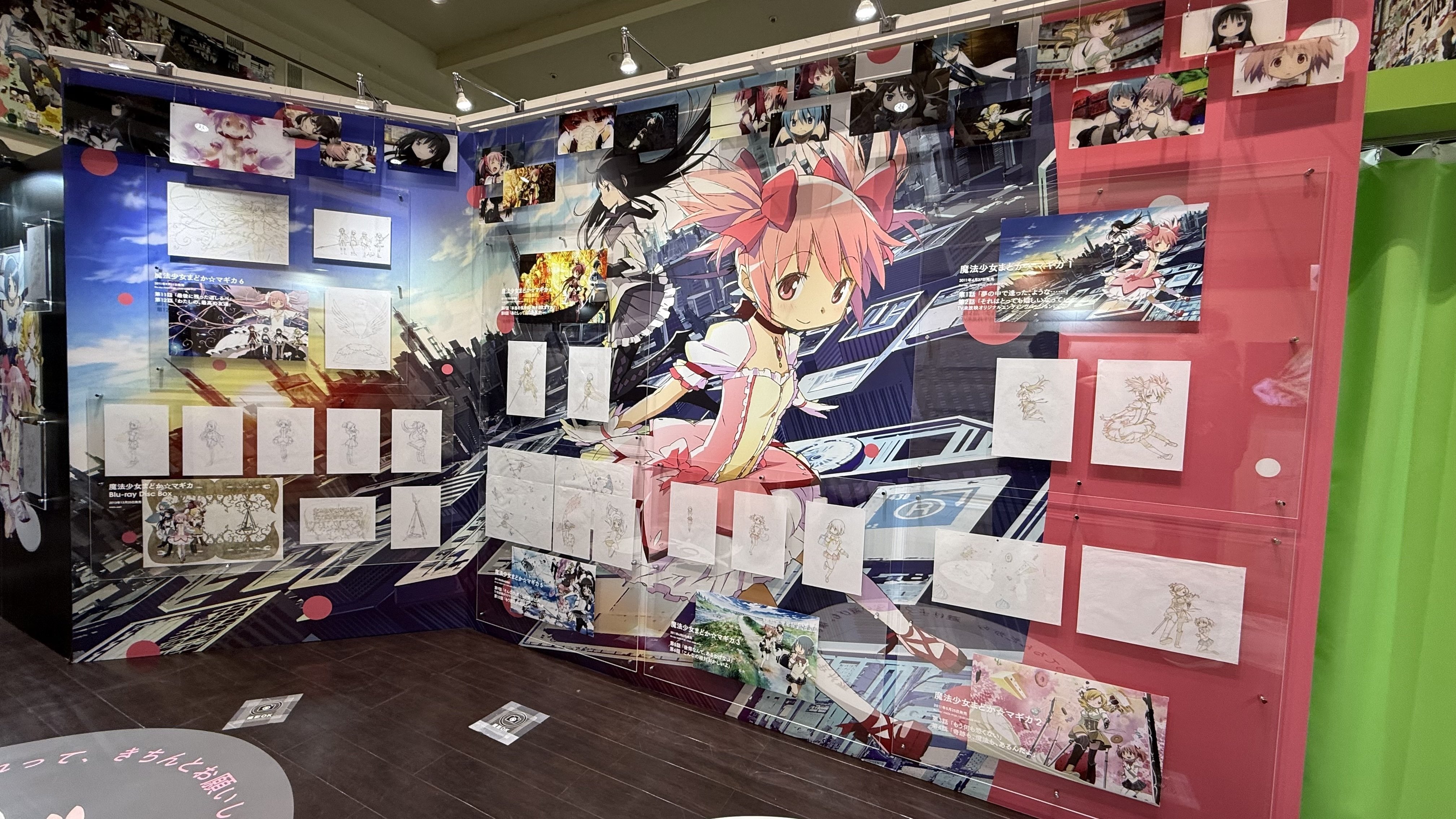 シャフト50周年展』感想（ほぼまどマギ）｜背世