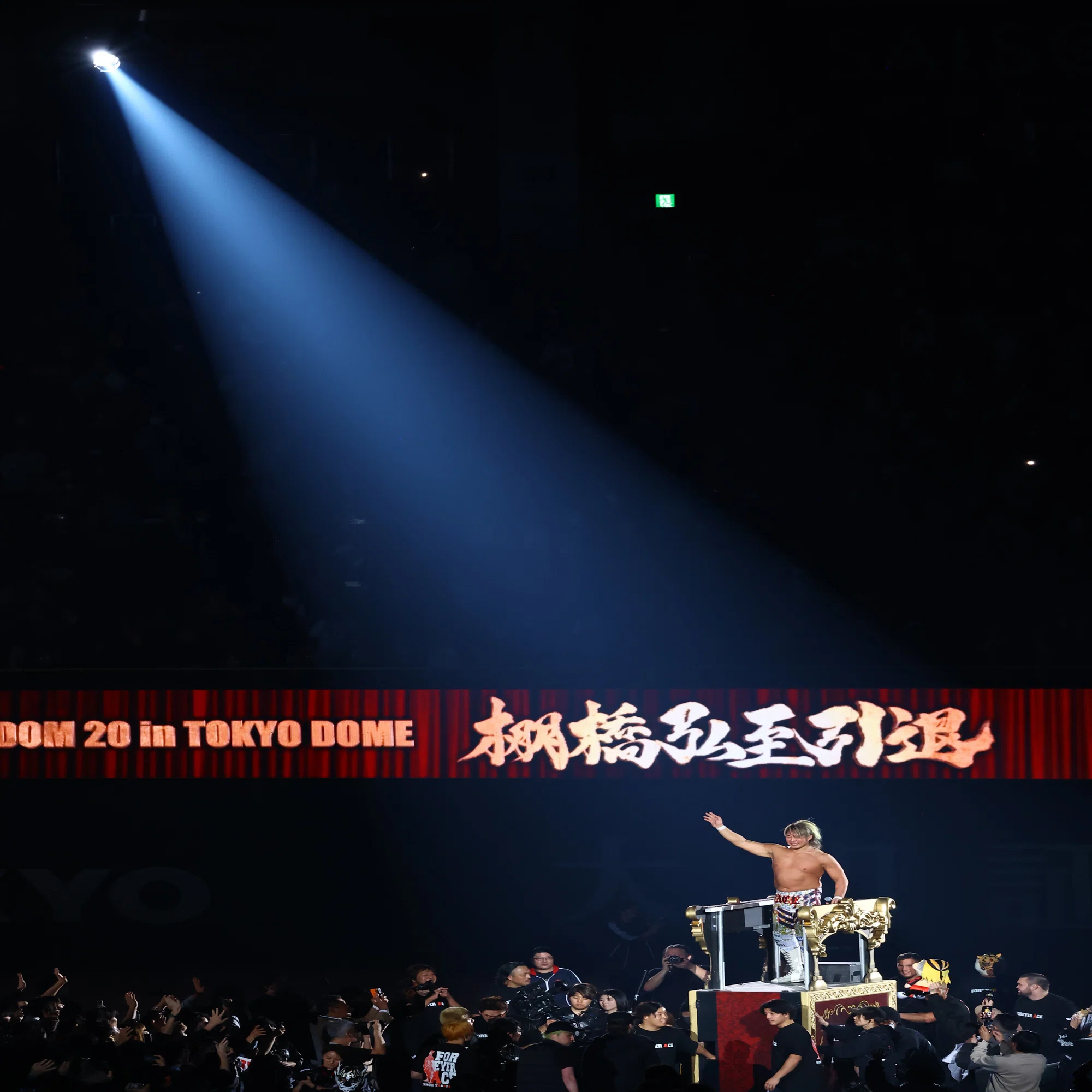 棚橋弘至の生まれ年とデビュー年の「プロレス大賞」記事を記念復刻 