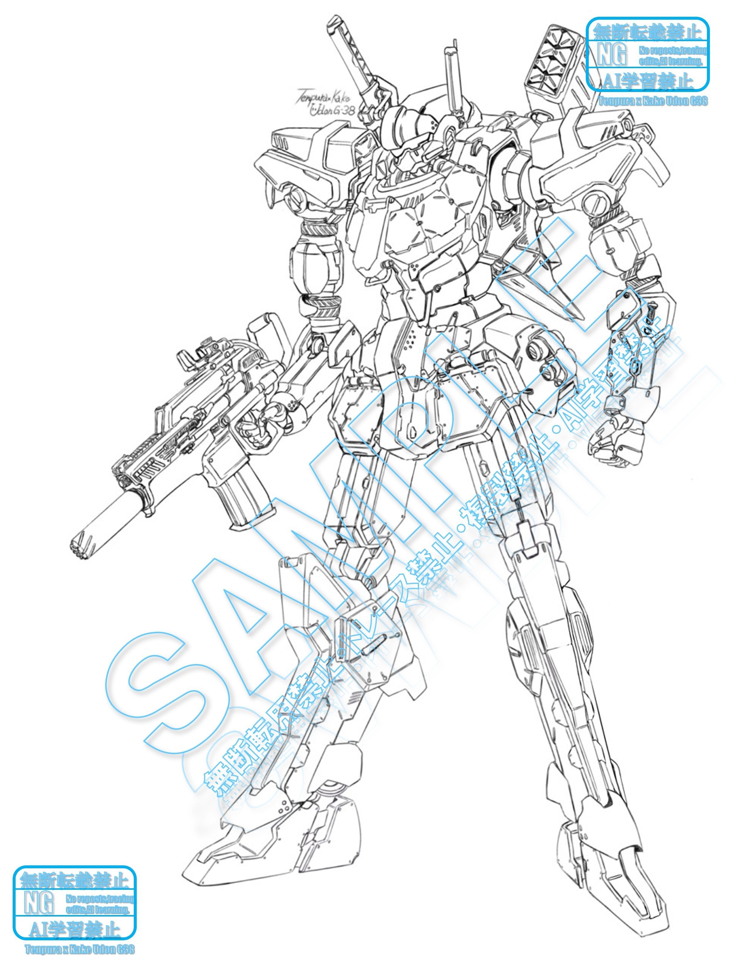 イラスト日記＃077】ロボット絵に挑戦中・・・｜かけうどん／マルチ