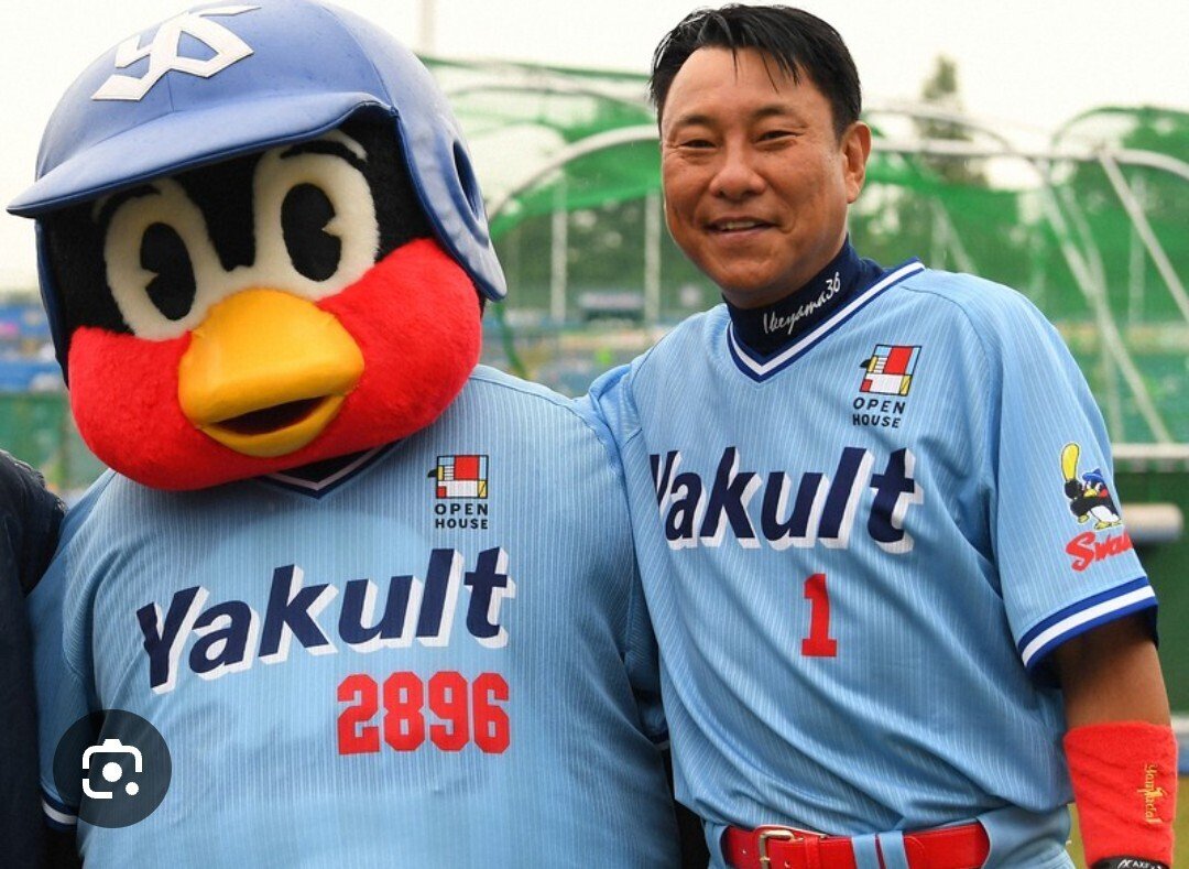 1つの球団で活躍した レジェンド 池山 隆寛編｜ぼぶほーなー