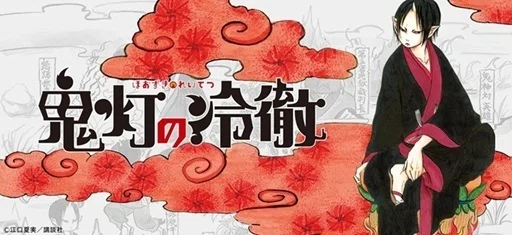 [Elden Ring Nightrain] Niche Build: Cold Iron of Thawing｜ゆるっとレイン