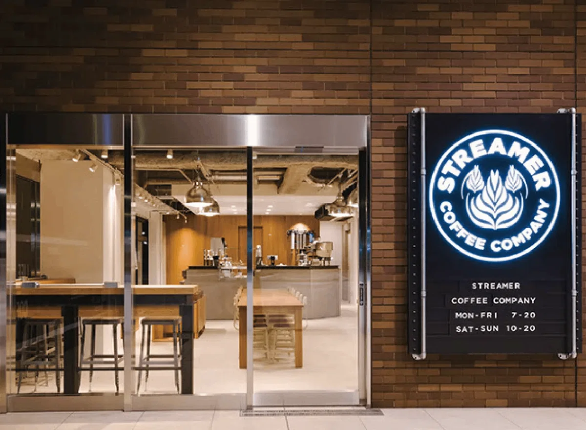 [2026 Latest Edition] 5 Cafes in Setagaya Ward with High-Speed Wi-Fi｜まつ ...