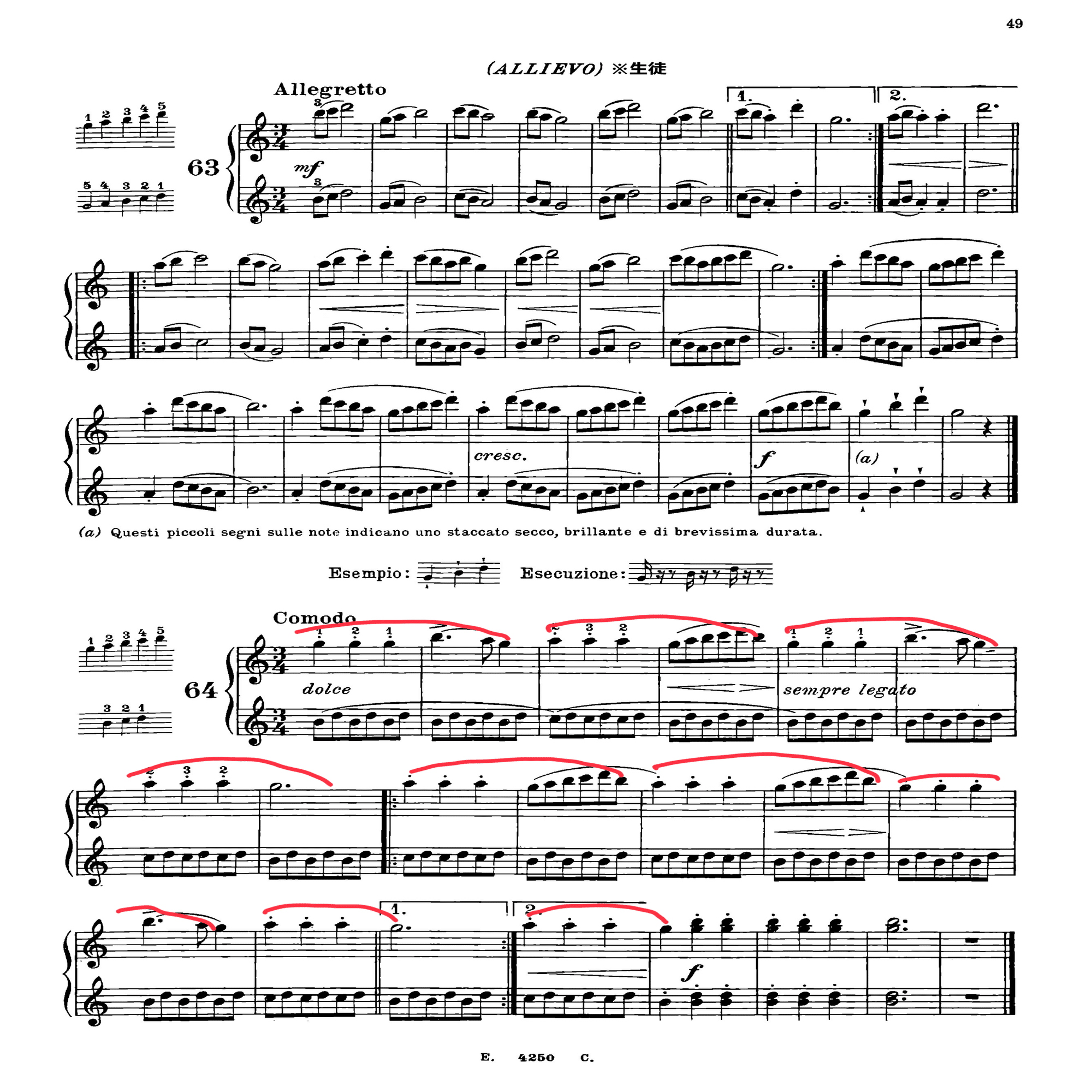 オトナ・超初心者のピアノ教室♪Lesson59「ト長調の予備練習」バイエル