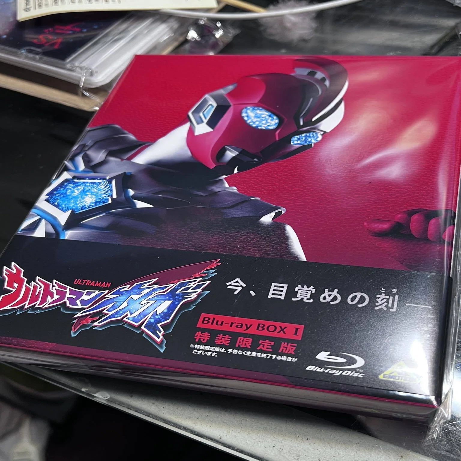 お仕事告知】ウルトラマンオメガ Blu-ray BOX Ⅰ｜トヨタトモヒサ