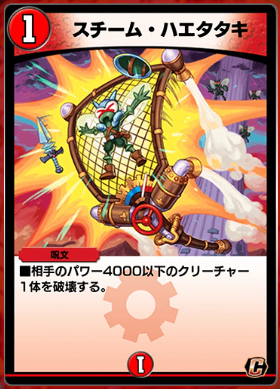 君は、なぜオボロティガでフェアリーライフを撃つのか｜らーち