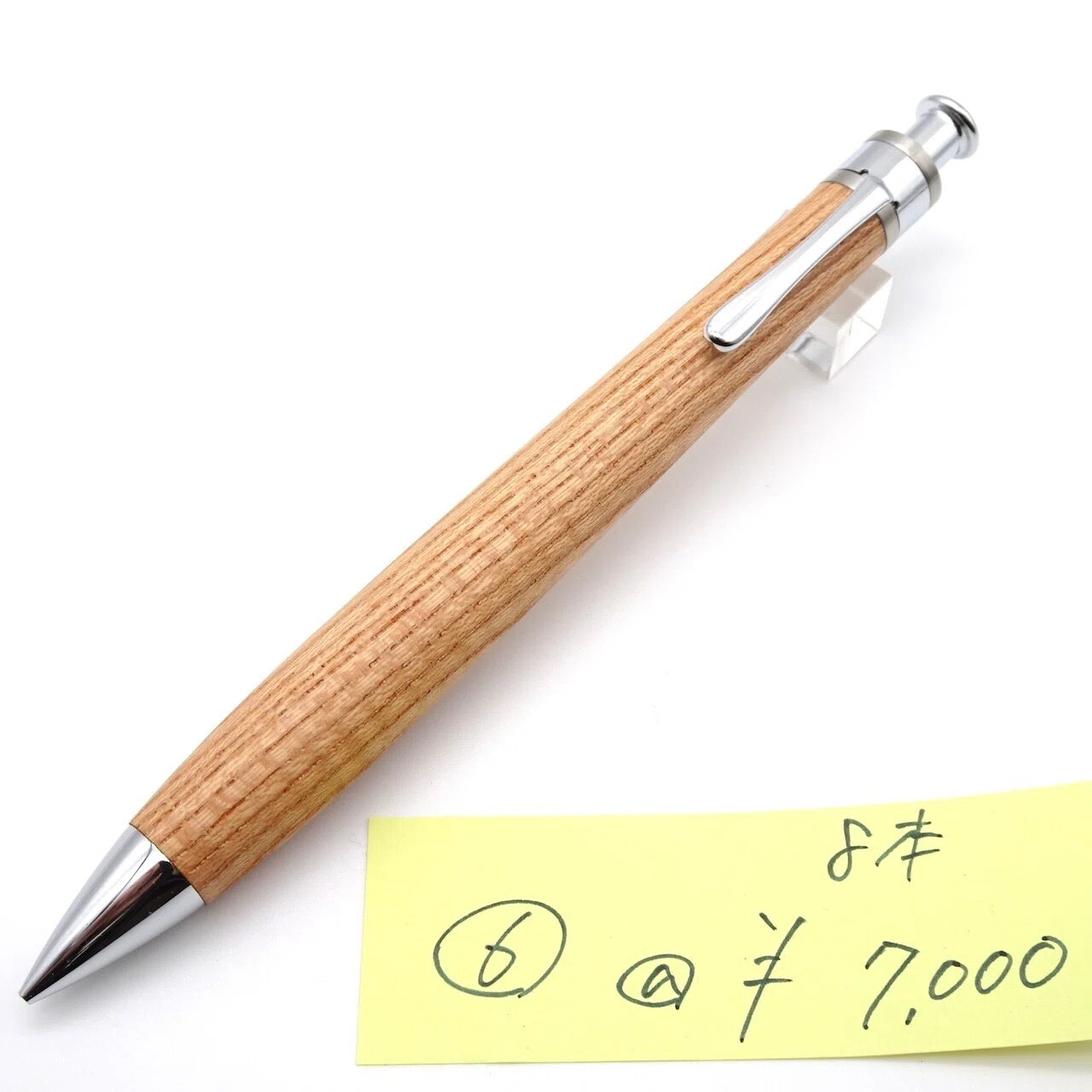 工房楔 欅【玉杢】ルーチェペン | APPS-BICENTENARIO-PRD-01 工房楔 欅【玉杢】ルーチェペン | APPS-BICENTENARIO-PRD-01