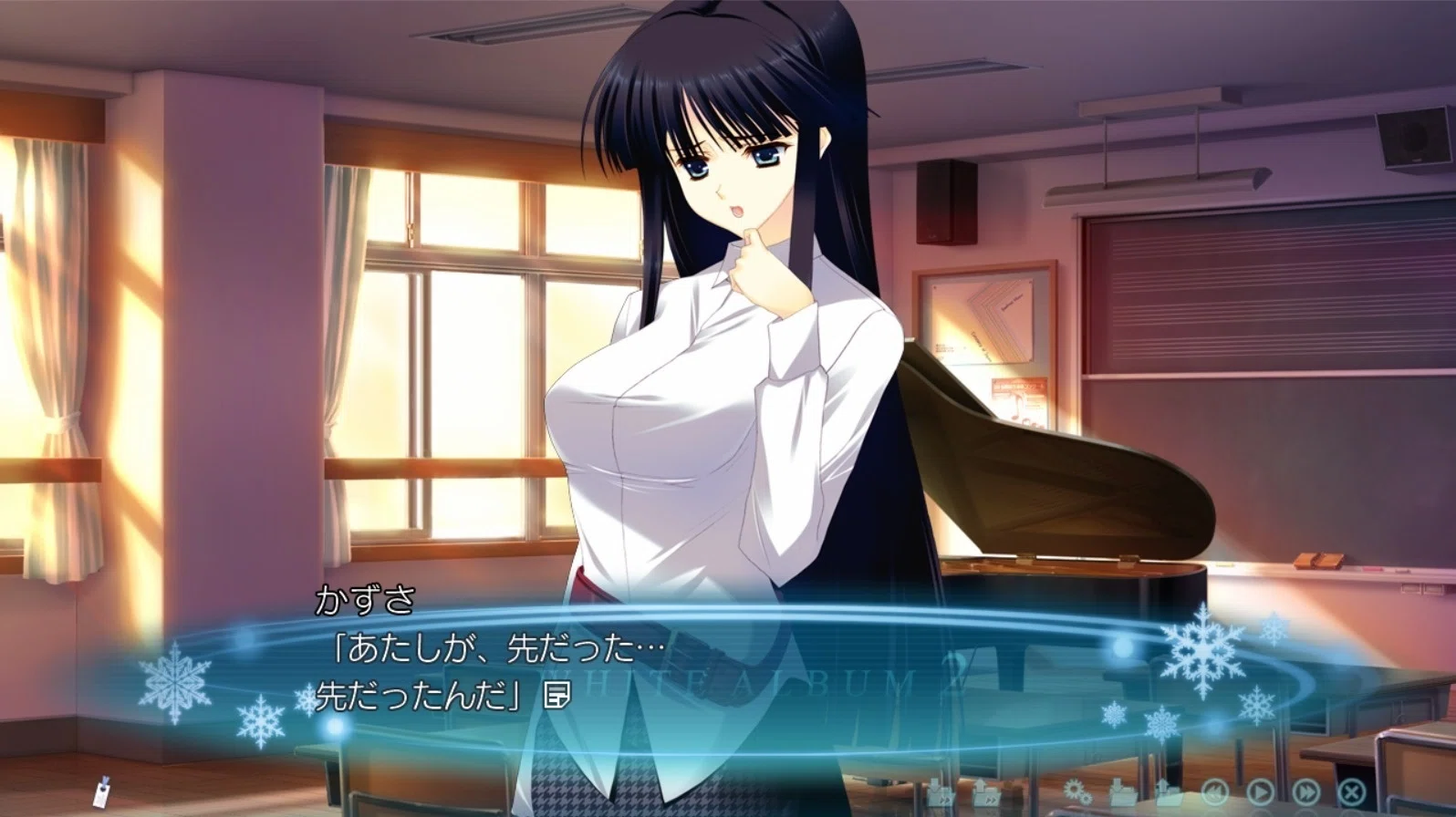 WHITE ALBUM2は史上最高の作品｜あお