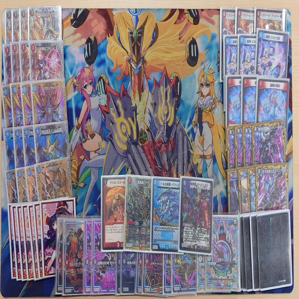 CS優勝&3位✖︎2】アドバンス新作デッキ 『赤青ブリザドブレイブ