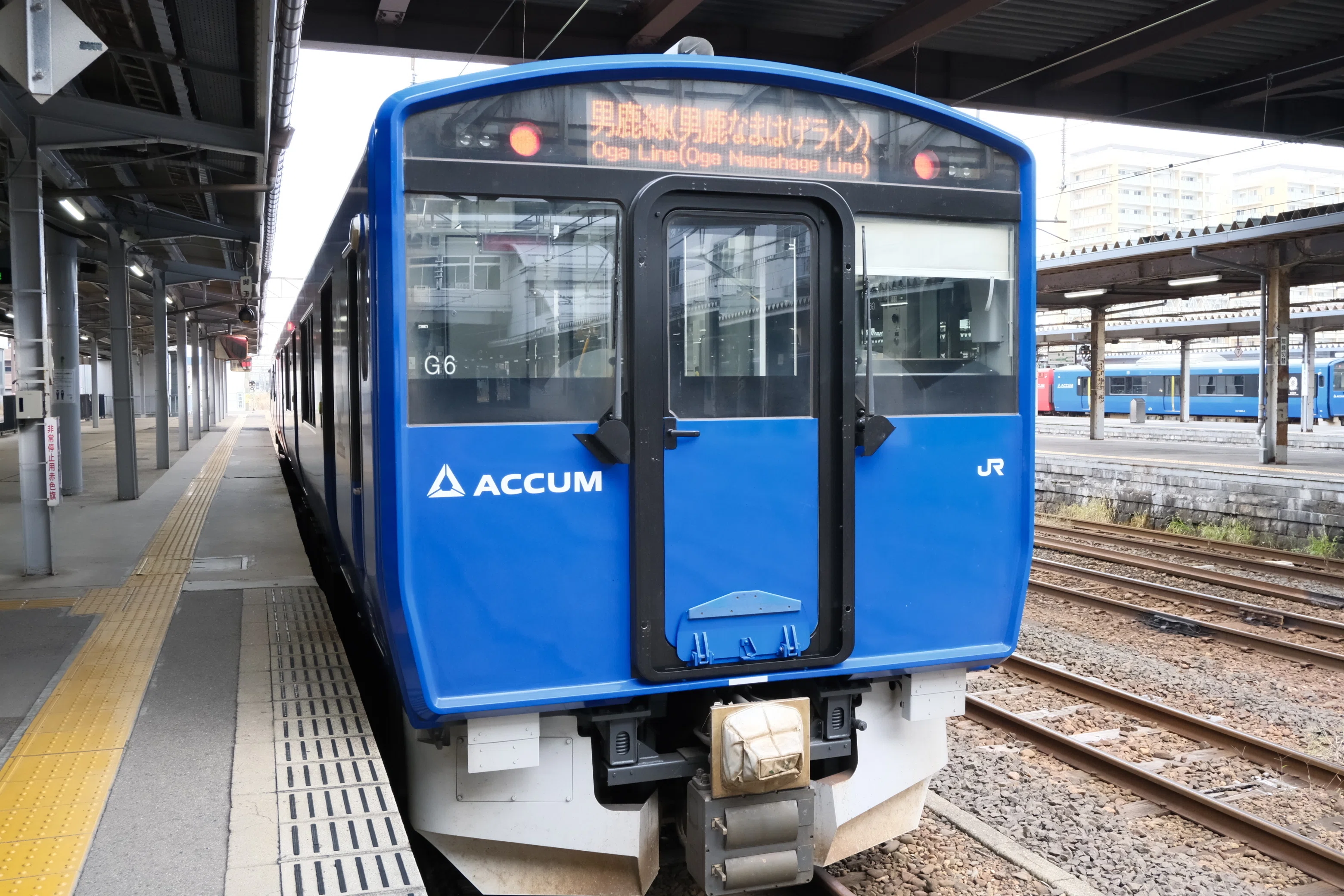 鉄道サイン 上野行 男鹿行 鉄道サイン 上野行 男鹿行 鉄道サイン 上野