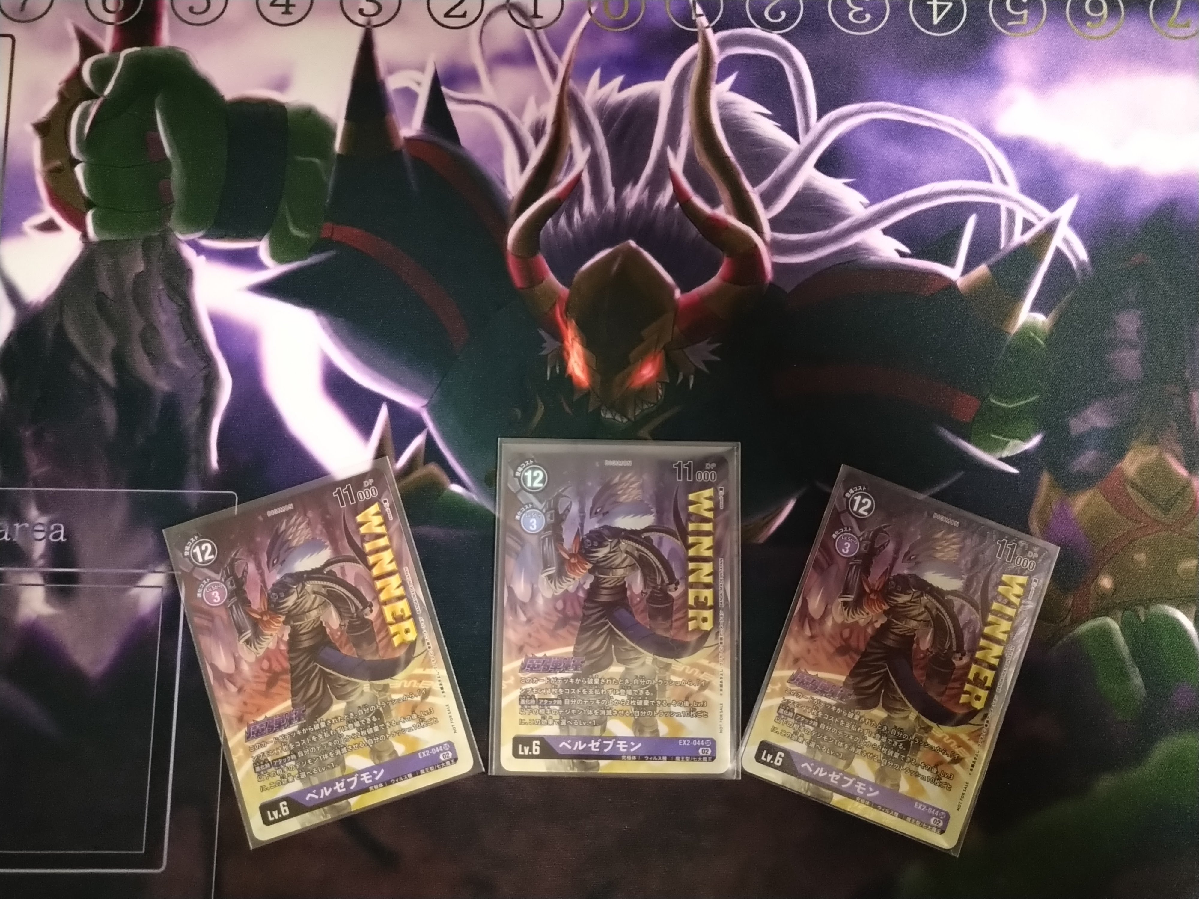 タイタン族侵攻計画｜Yスケ