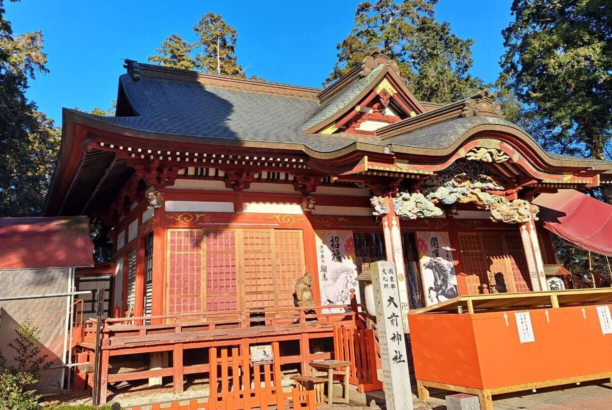 大前神社本平家物語 1994.12 おうふう 1282p 栃木県真岡市・大前神社 