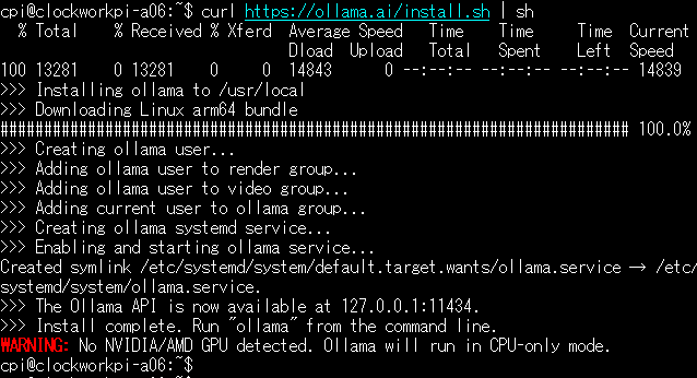 超簡単にできた！DevTerm(RaspberryPi4相当）でローカルLLMに挑戦