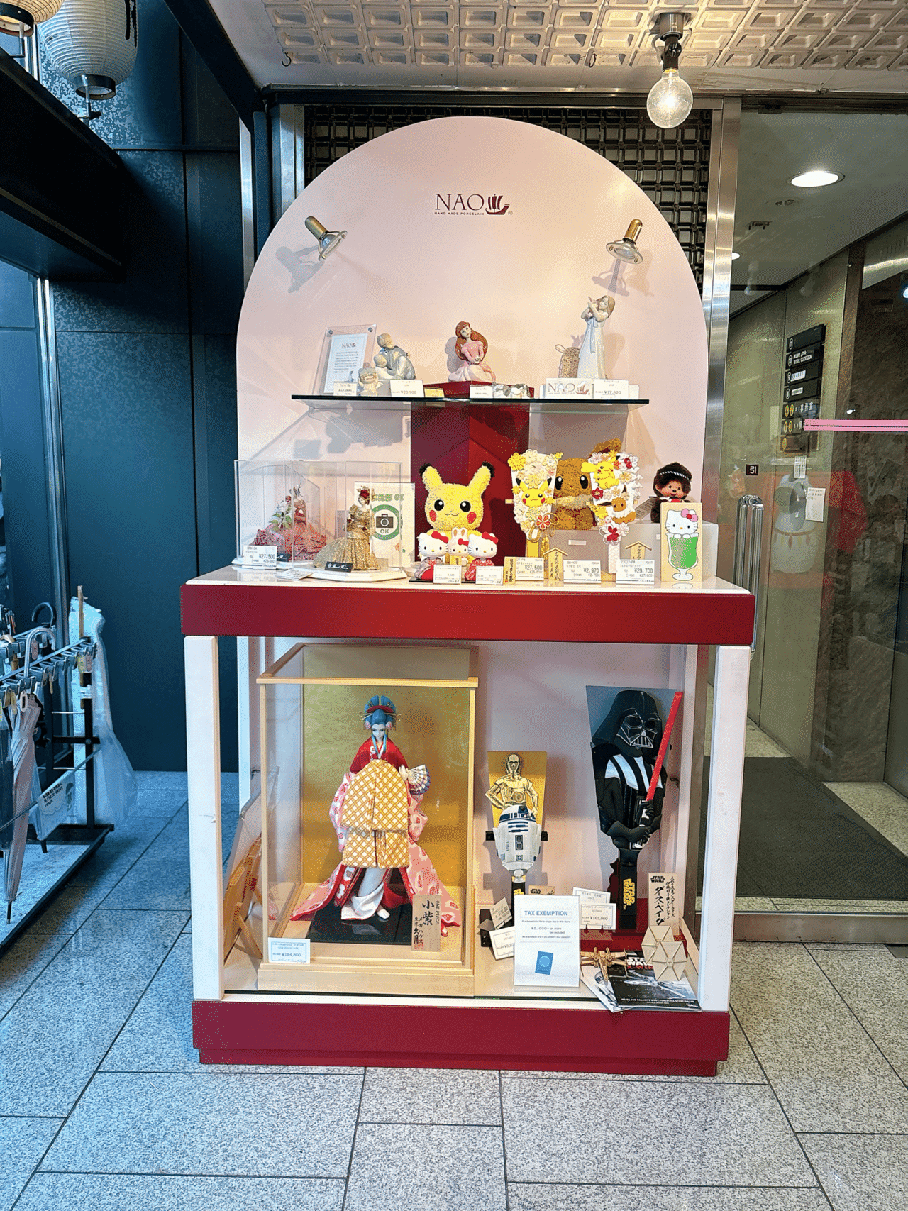 人形の久月」で、初節句に向けて雛人形を買ってきた話｜haruko|年子