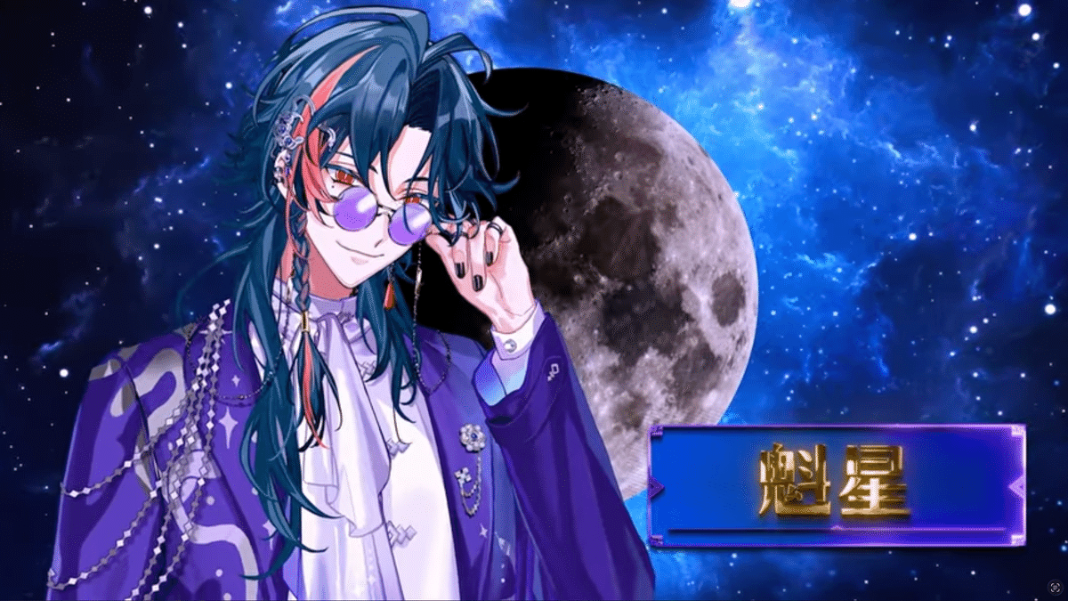 VOLTACTION × 3SKM FUSION LIVE｜怪文書ジェネレーター