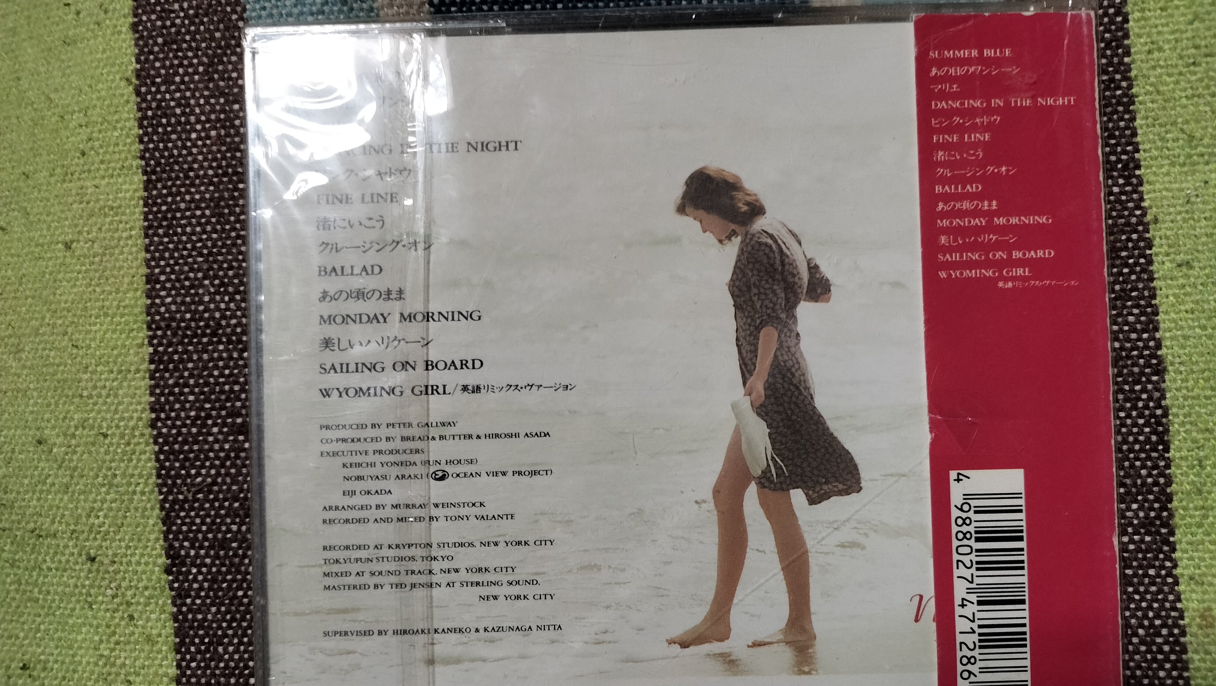 獲物の分け前〜ブレッド＆バター『ナイト・エンジェル＋ファイン