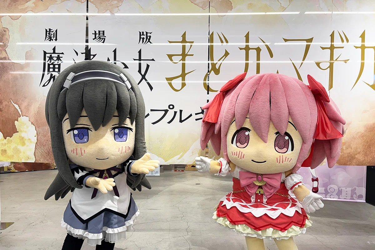 今週のトピックス（1/7版）💡｜魔法少女まどか☆マギカ