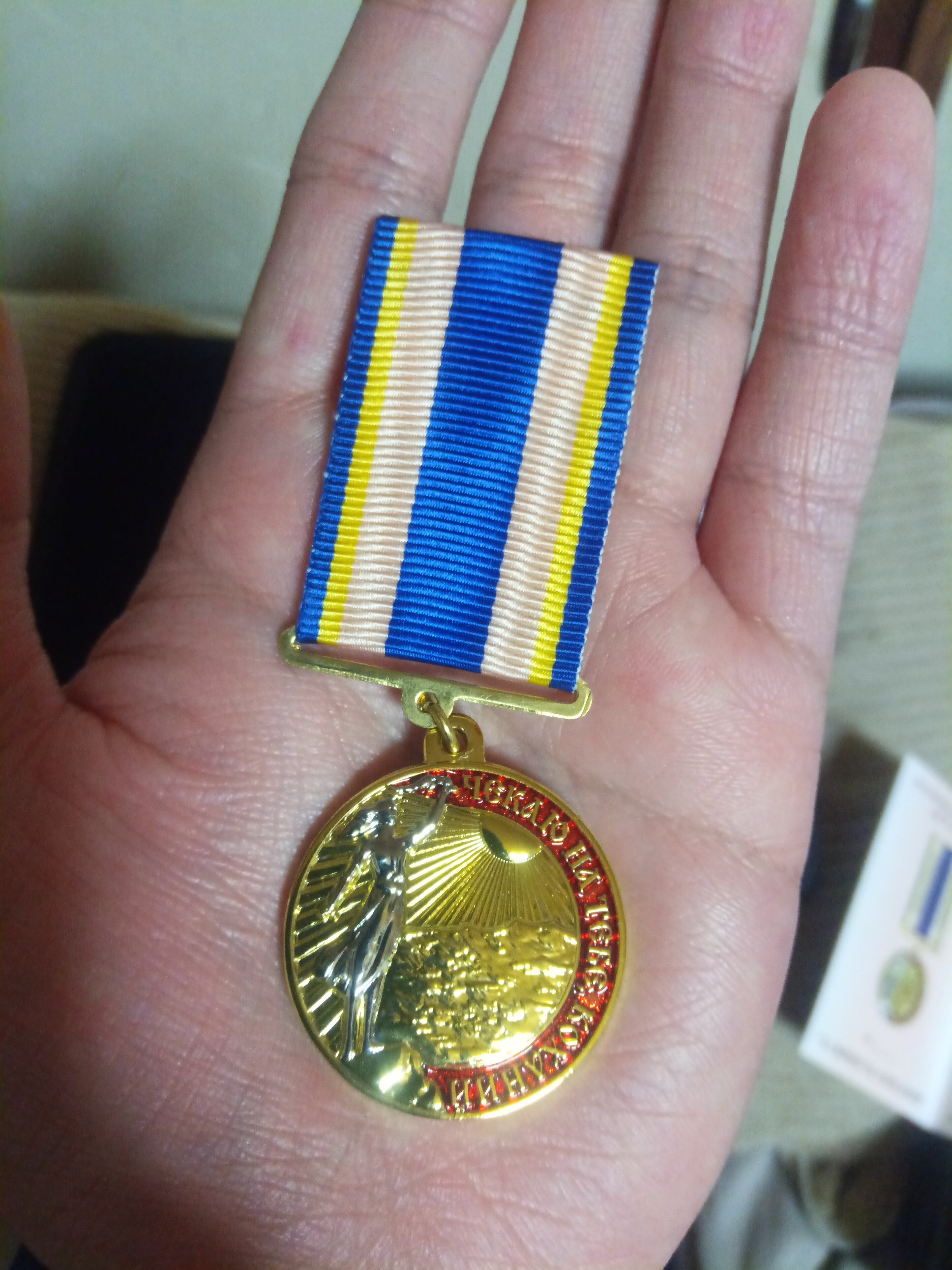 ウクライナ文化】愛しい人に贈るメダル｜COPAN