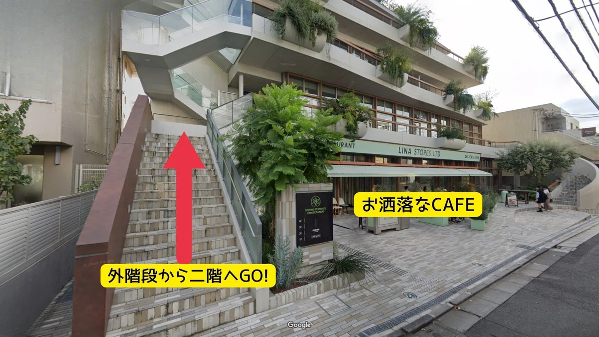 スプリングテラス表参道会場案内|【次世代エンタメ将棋大会】IMPACT東京