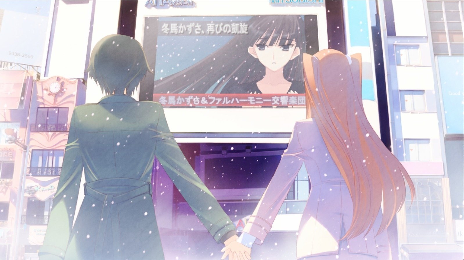 WHITE ALBUM2は史上最高の作品｜あお