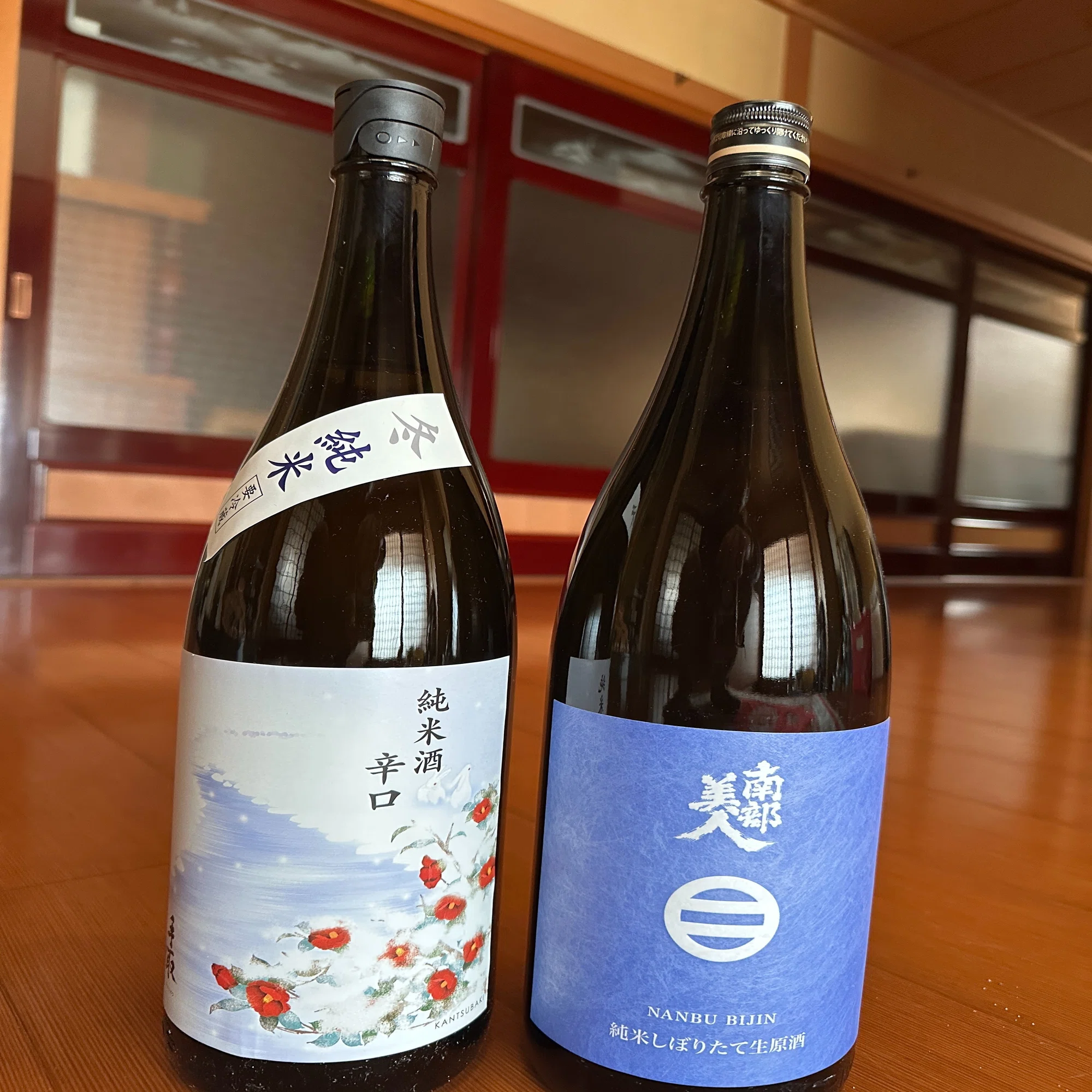 日本酒仕入れ 2026/01/07 新政・一白水成(秋田) 九頭龍(福井) 南部美人 