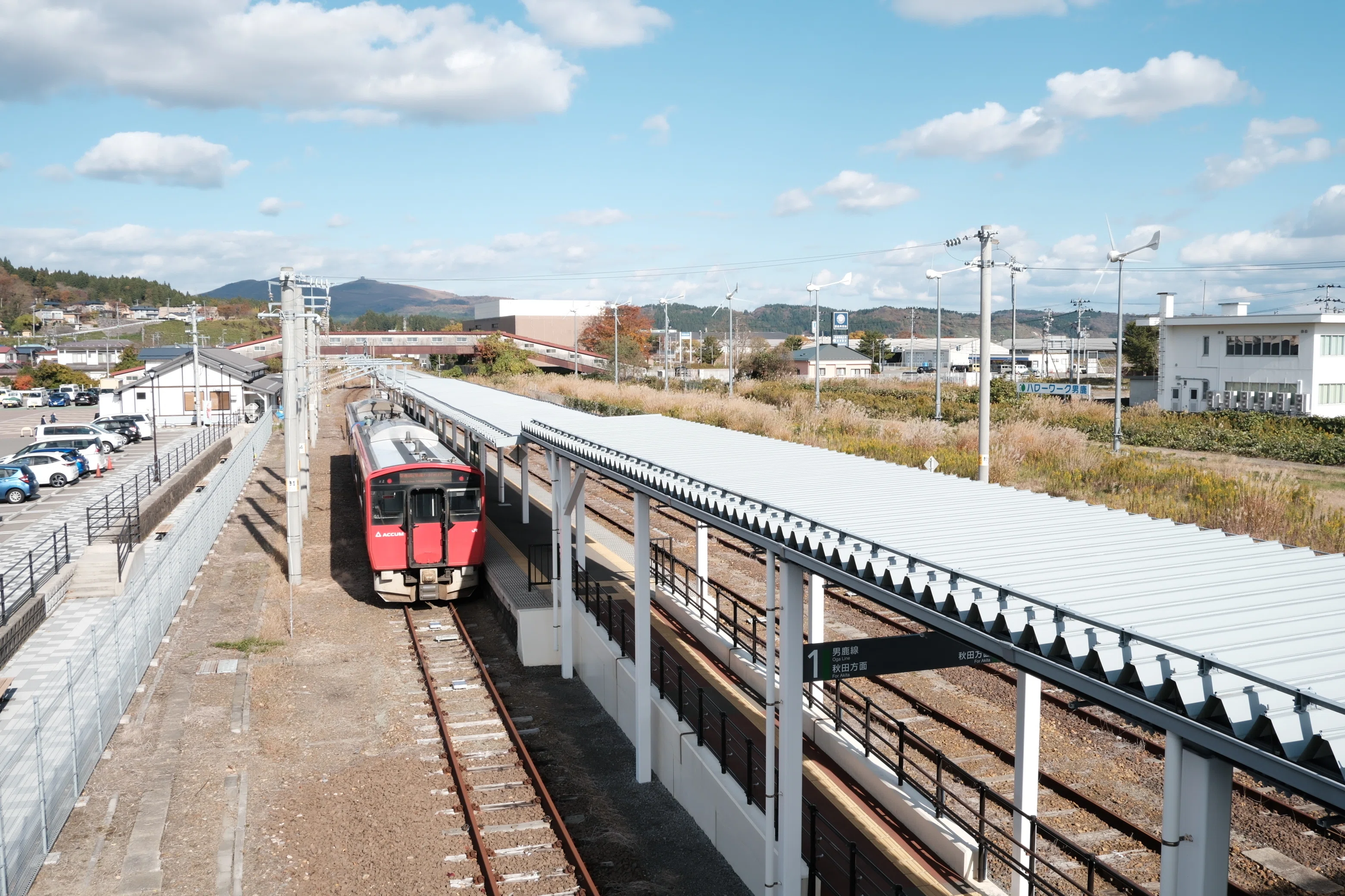 ≪第二回≫ #4 旅は、冒険だ。どこかにビューーン！で男鹿線を完乗だ