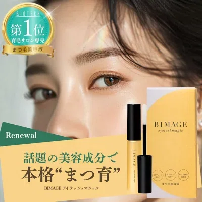 まつ毛美容液がしみる原因は「成分×塗り方」｜コスメ・スキンケア目線
