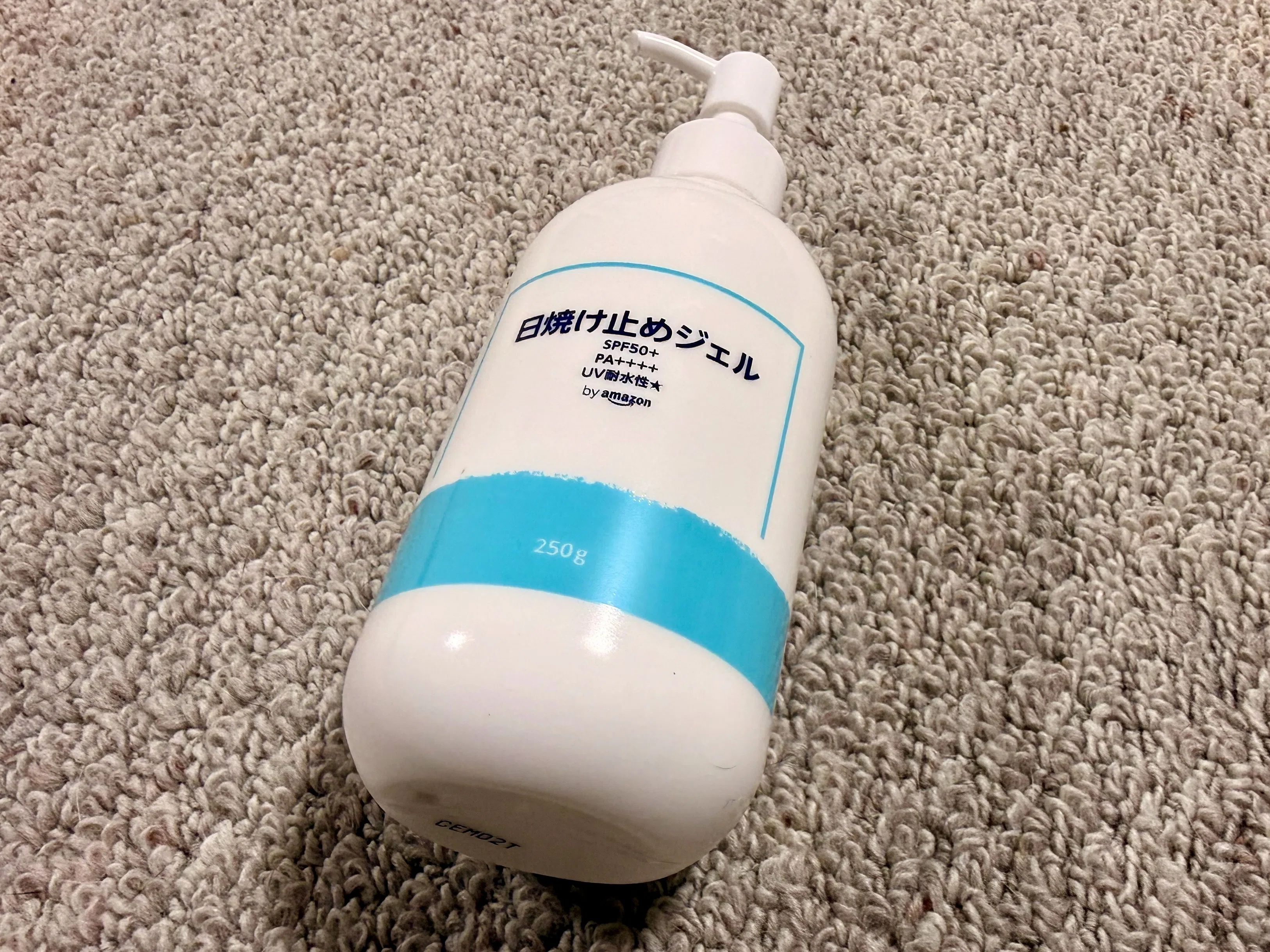 スキー/スノーボードの日焼け対策にAmazonの日焼け止めジェル！｜NEO