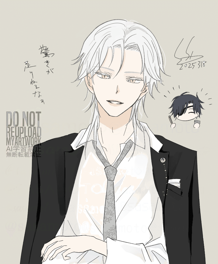 とうらぶまとめ7（刀剣乱舞）｜ささもと