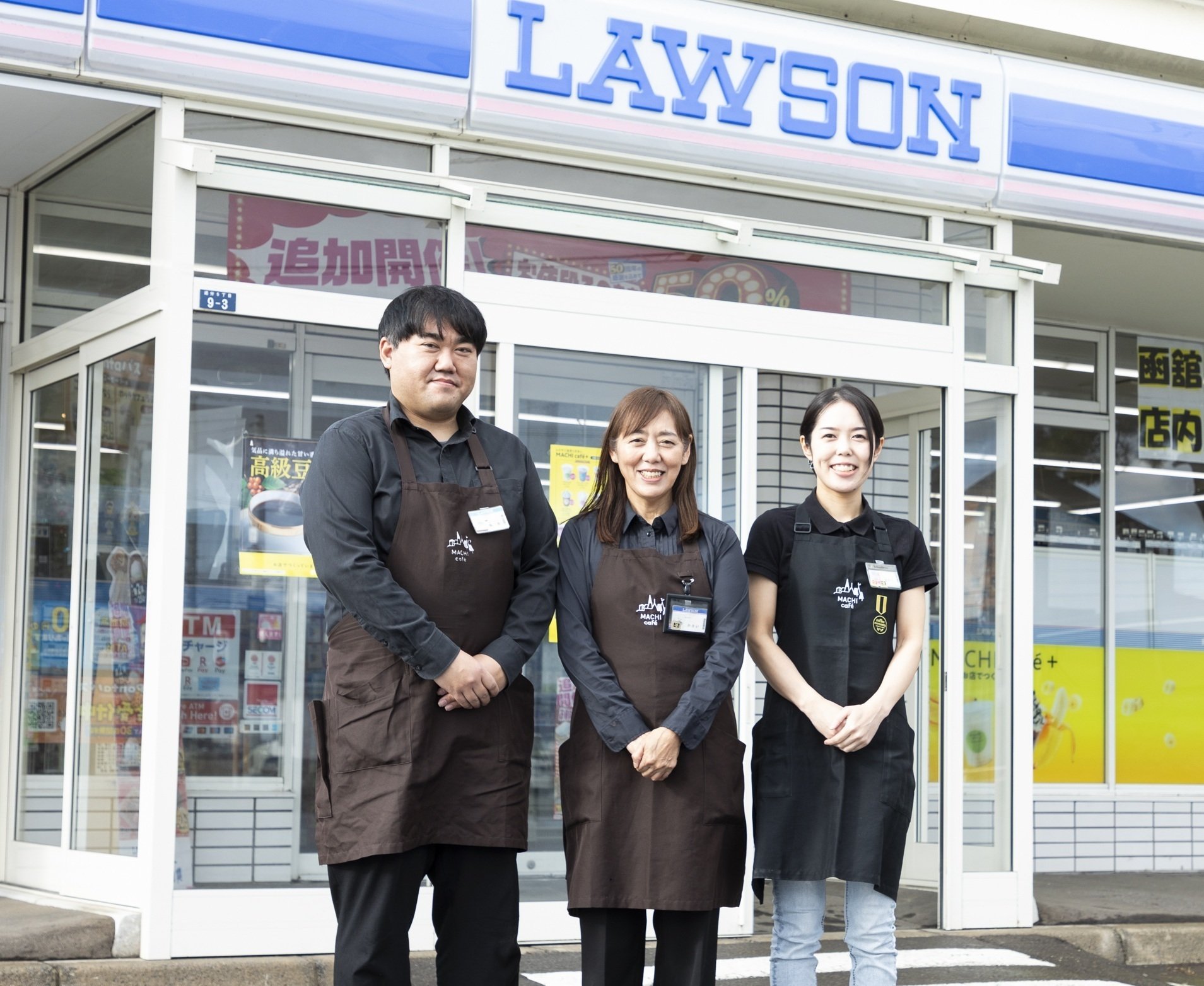 旧ローソン店員 この場所で、100年お店を続けたい！コンビニ黎明期から北の大地で
