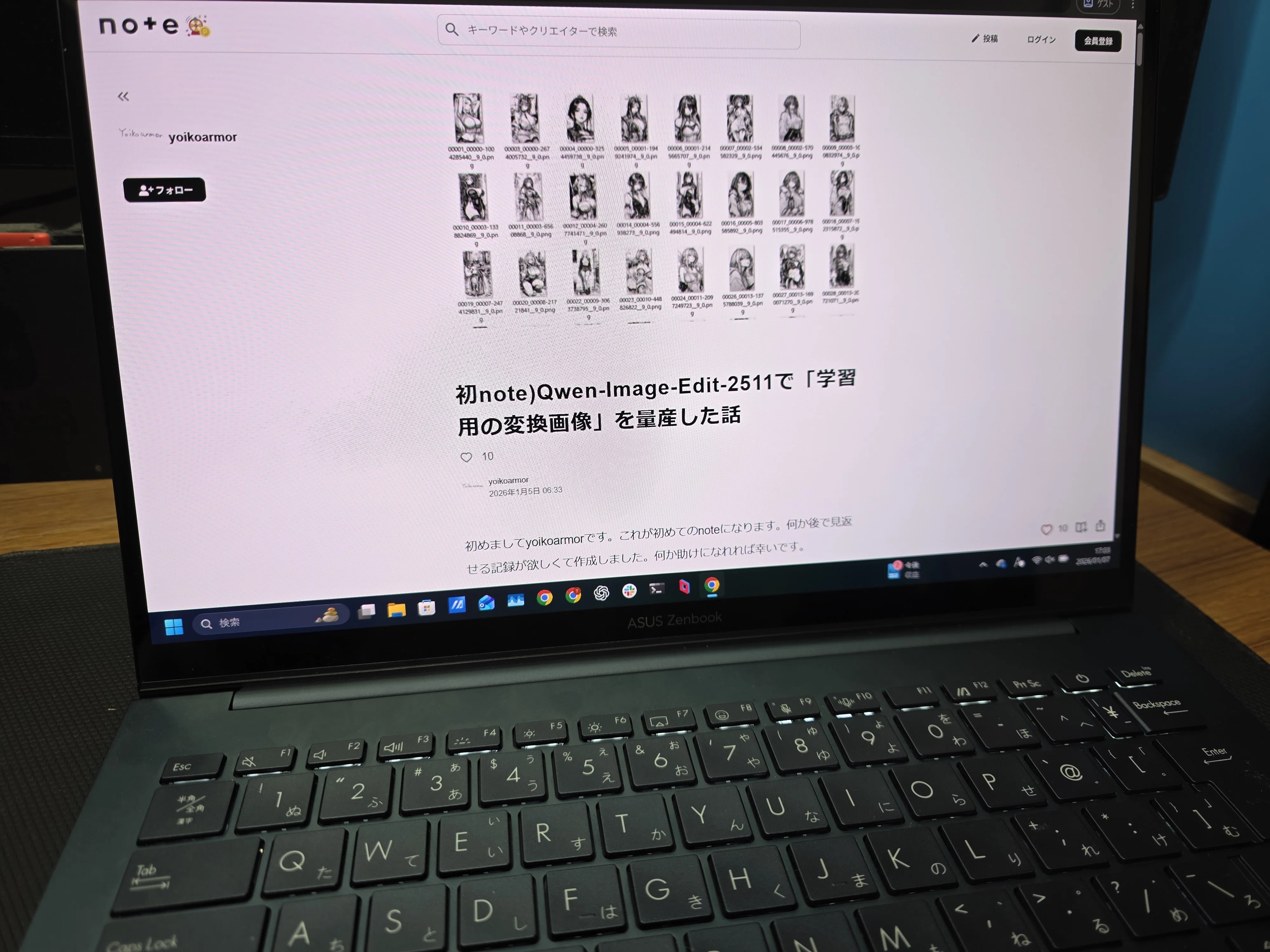 ASUS Zenbook 14 (UX3405)の一か月レビューSpec(Core Ultra 9 285H