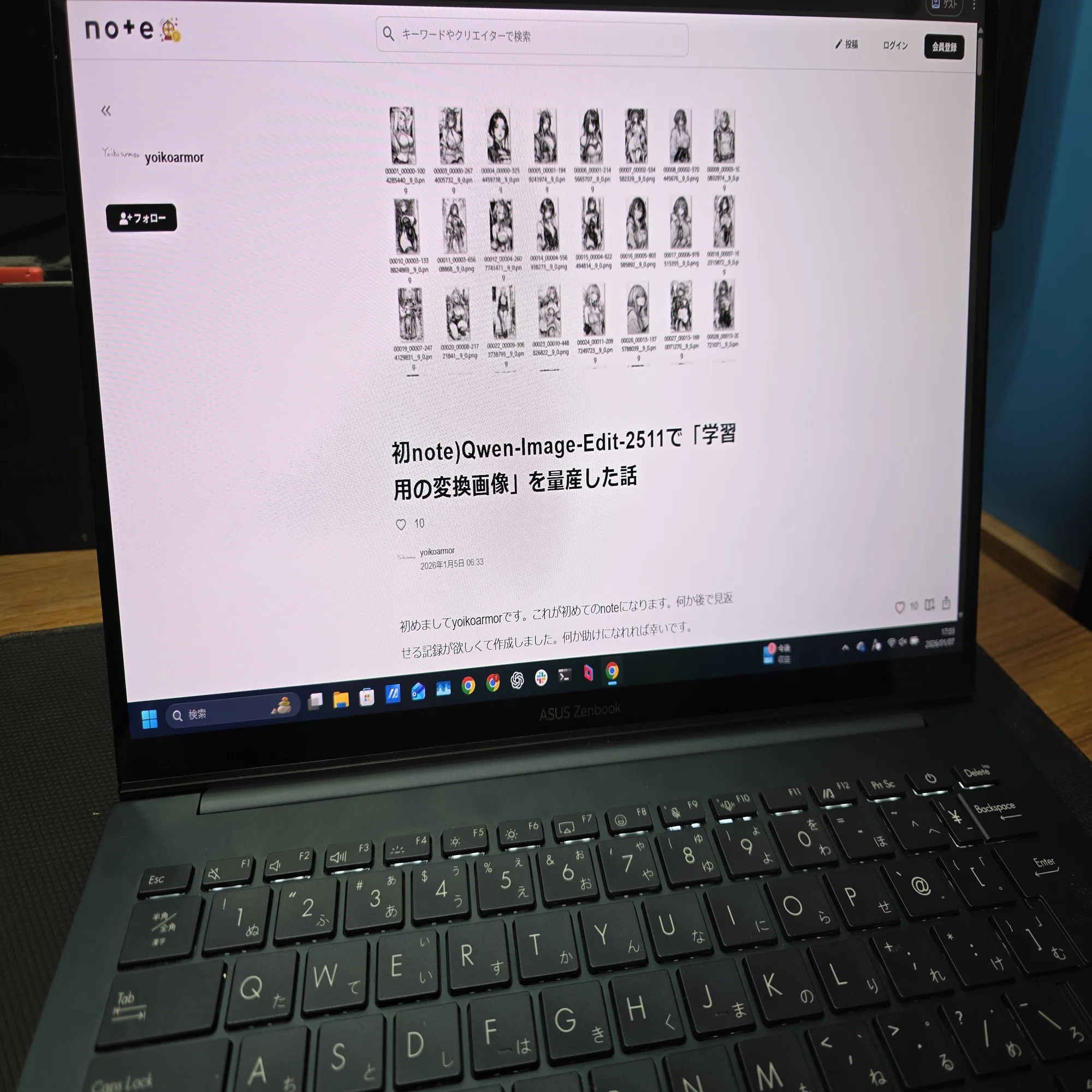 ASUS Zenbook 14 (UX3405)の一か月レビューSpec(Core Ultra 9 285H 