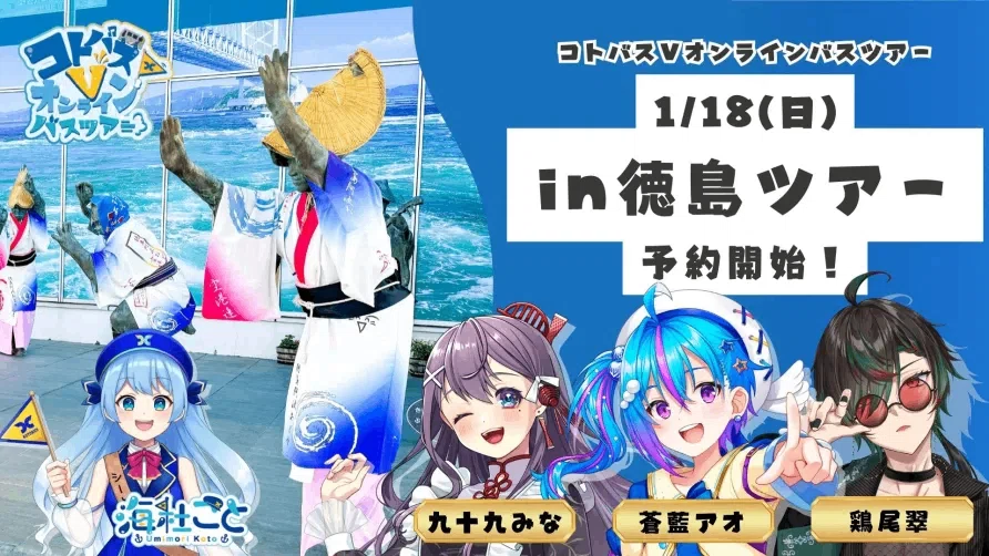 あお様ご確認用♡ 1767773824-