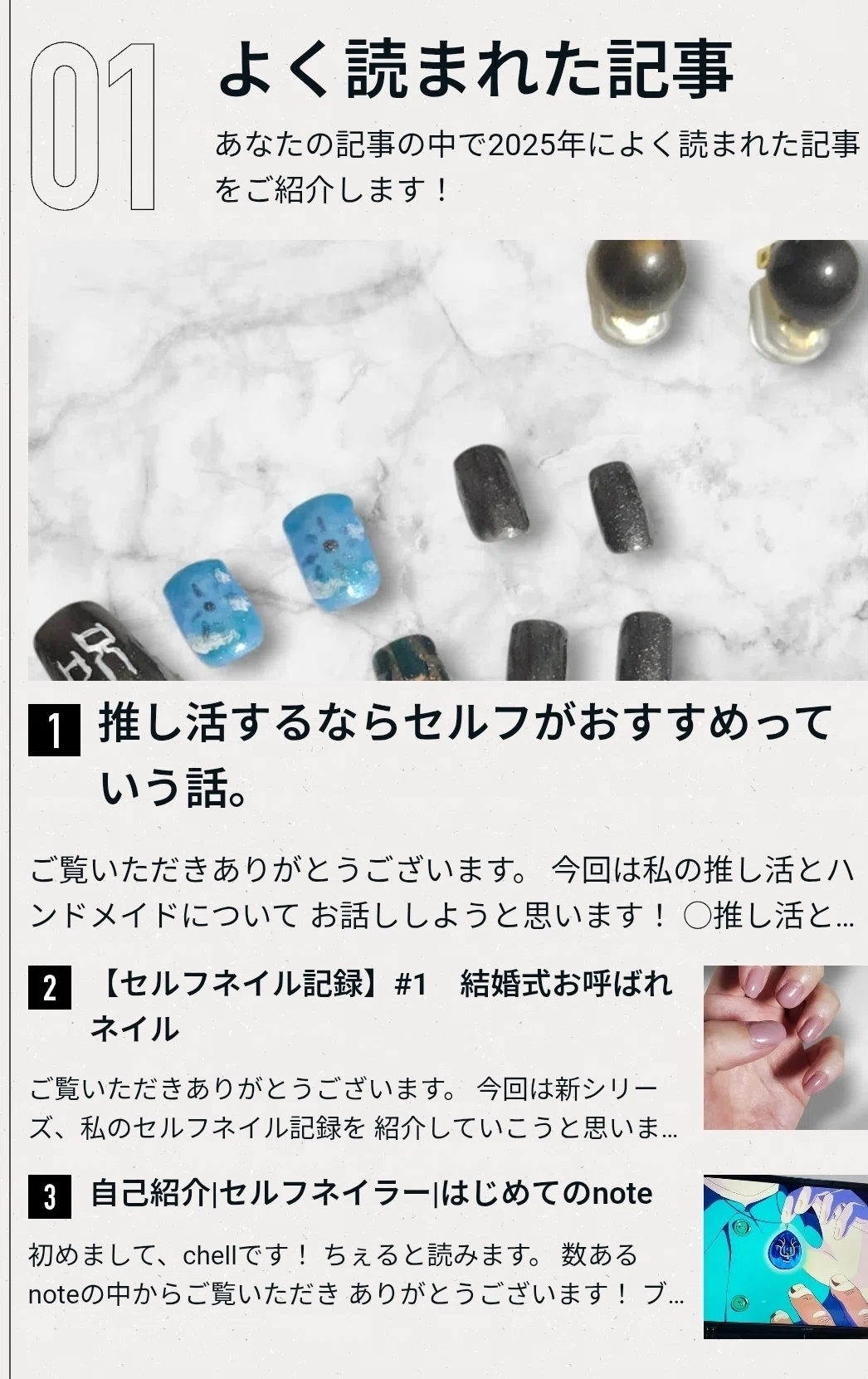 初めまして、ご覧頂き有り難う御座います。 初めまして！ろれです 