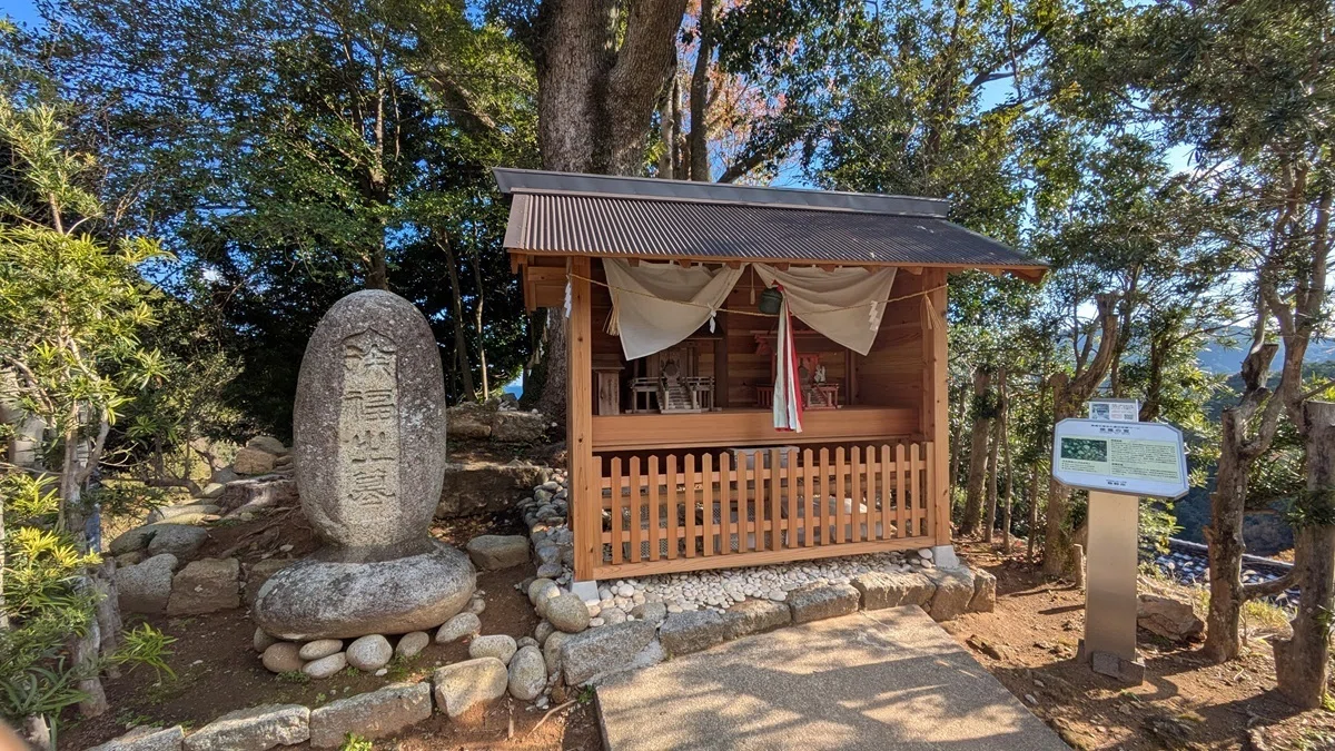 伊勢神宮 常世とは神仙境か黄泉の国か|仏都伊勢を行く ~神と仏の伊勢神宮~